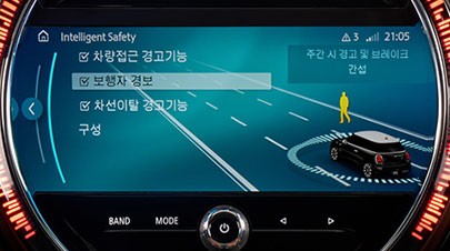 드라이빙 어시스턴트.